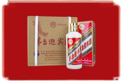 广州白云区烟酒回收茅台迎宾酒.jpg